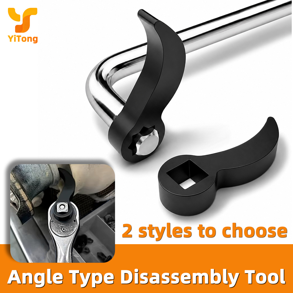 Workshop Tools Types - Yitong Angle Type Pry Bar Wrench