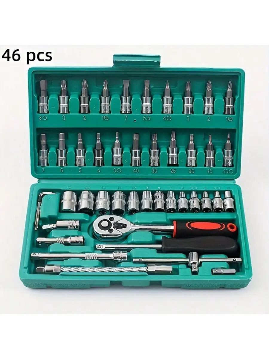 Tool Chest Cabinet - 46 Piece 1/4 Inch Drive Socket