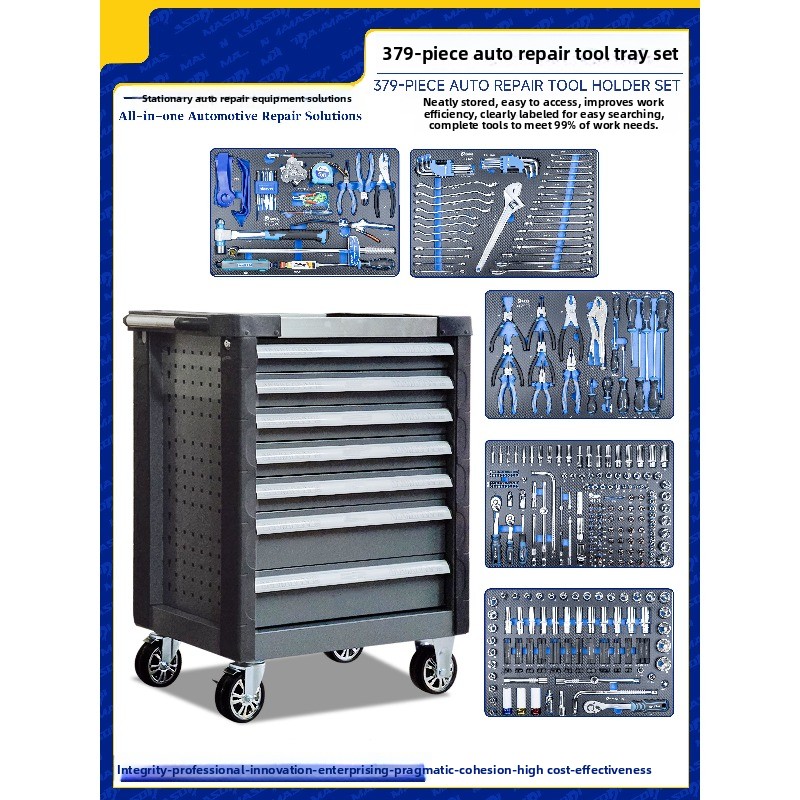 379-Piece Auto Repair Tool Car - Workshop Tools Types ulasan dan harga
