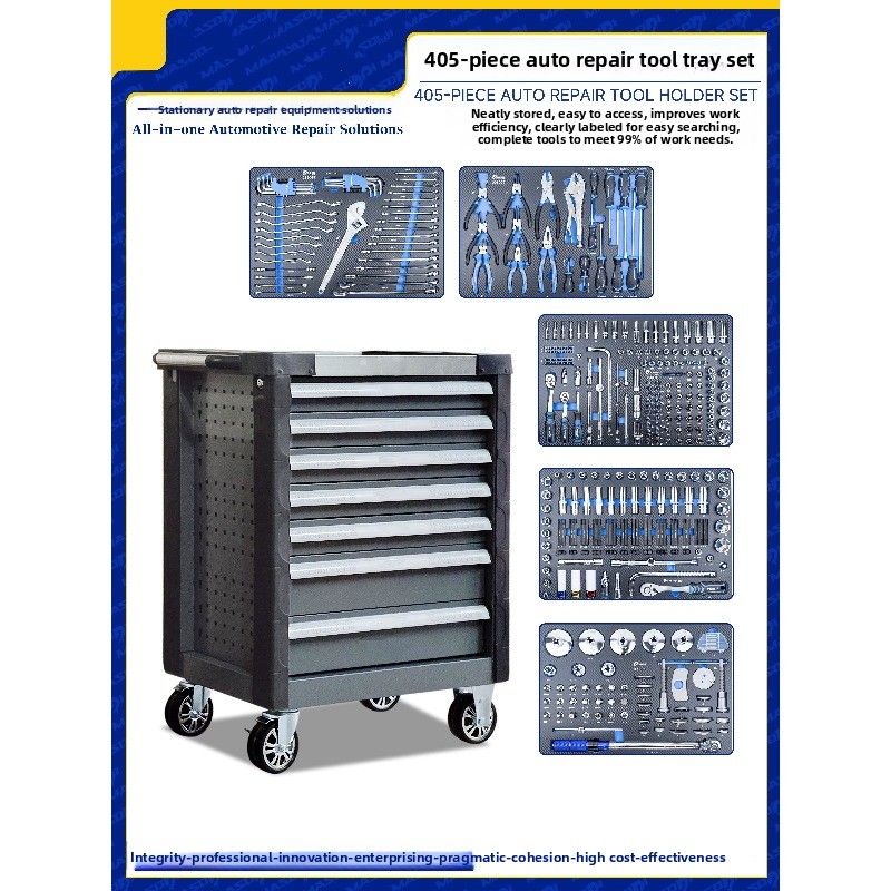 379-Piece Auto Repair Tool Car - Workshop Tools Types ulasan dan harga