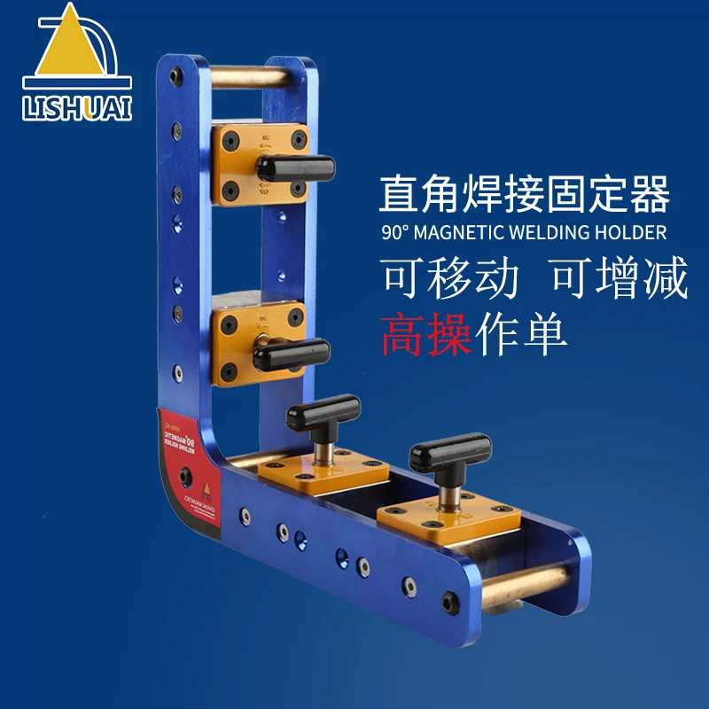 Lishuai WM8 Right Angle Magnet - Angle Clamp 90 ulasan dan harga