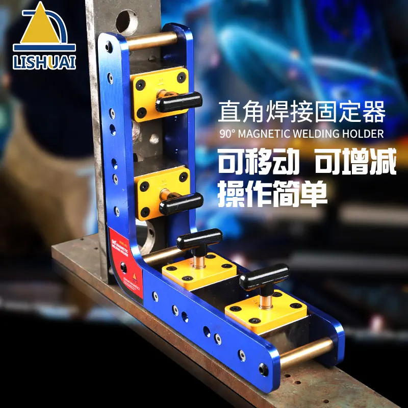 Lishuai WM8 Right Angle Magnet - Angle Clamp 90 ulasan dan harga