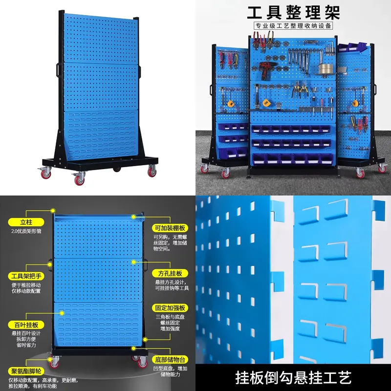 Hardware Tool Shelf Finishing  - Workshop Tools.Hanging Board ulasan dan harga