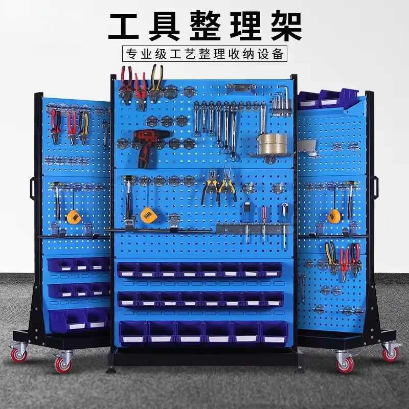 Hardware Tool Shelf Finishing  - Workshop Tools.Hanging Board ulasan dan harga