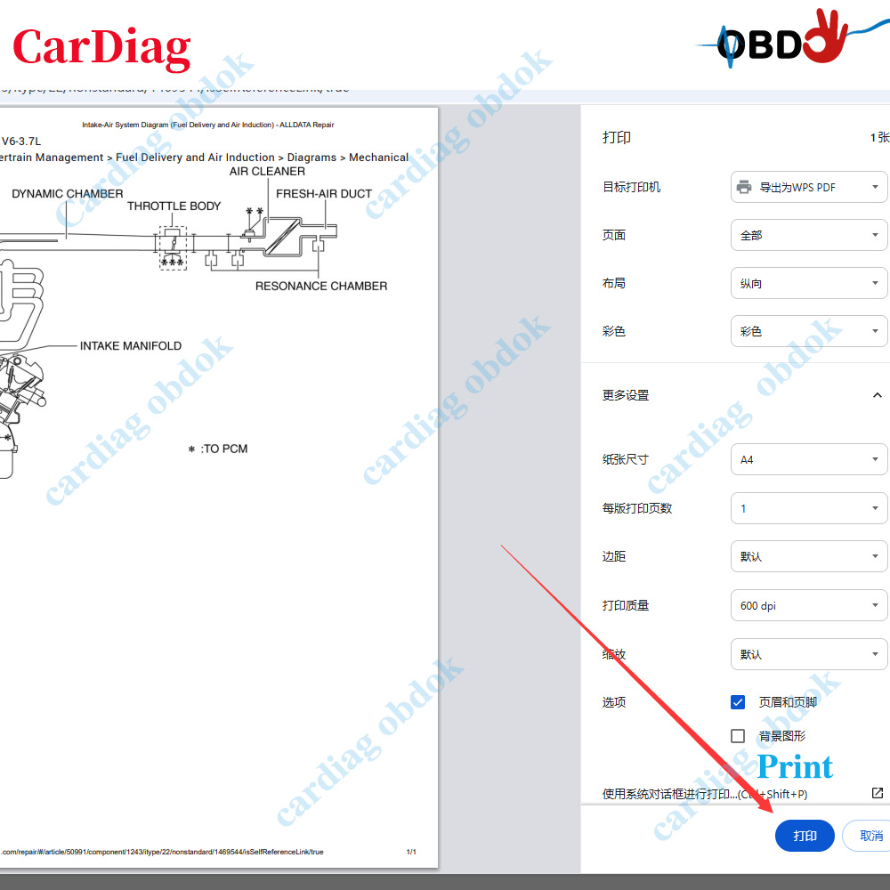 2026 Alldata US Online Softwar - Workshop Tools Online ulasan dan harga