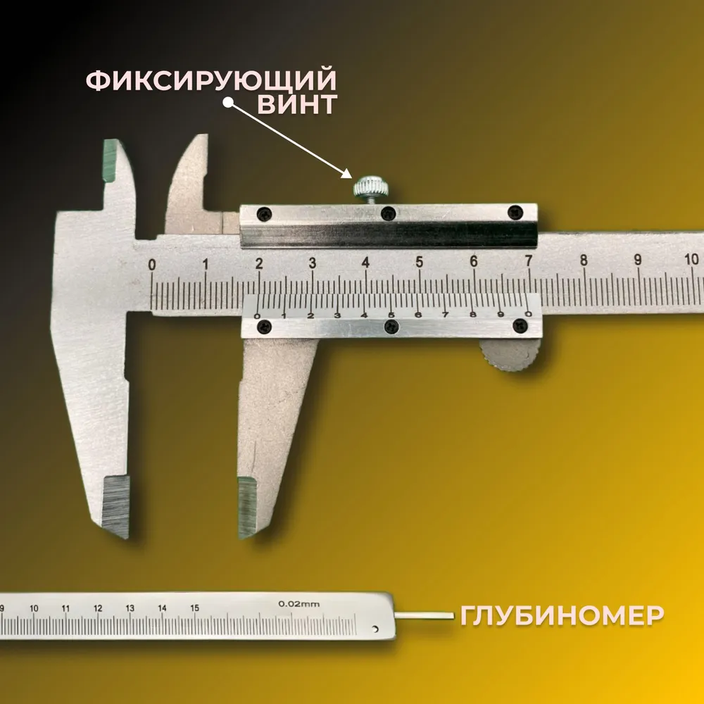 Precision Metal Vernier Calipe - Workshop Tools In Engineering ulasan dan harga