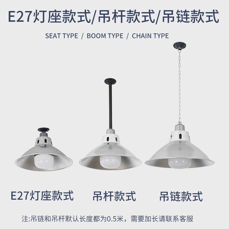 LED mining lamp factory light  - Workshop Tools In Engineering ulasan dan harga