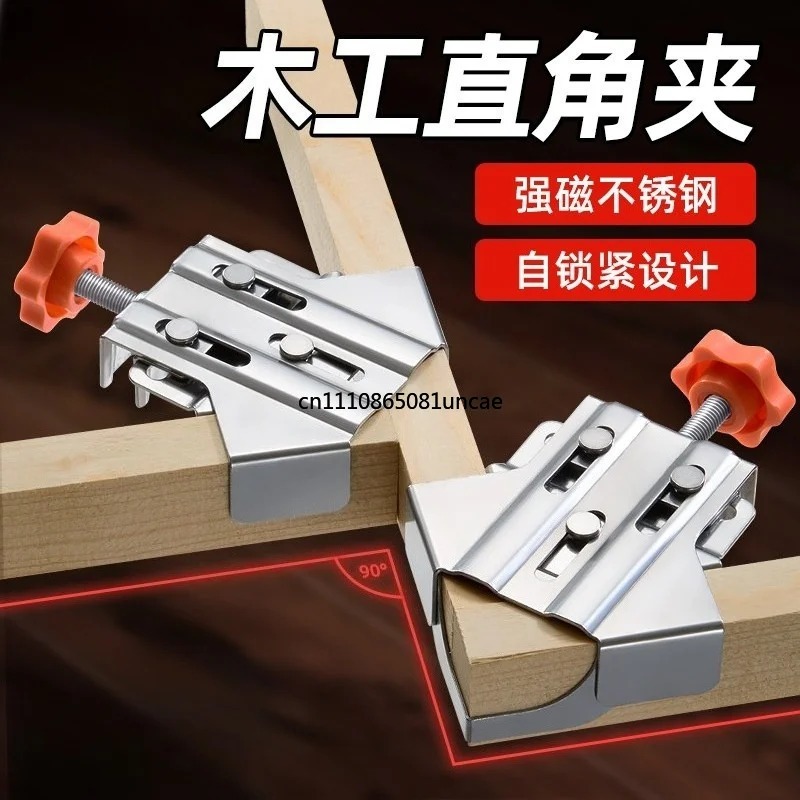 Heavy Duty Stainless Steel 90  - Angle Clamp 90 ulasan dan harga