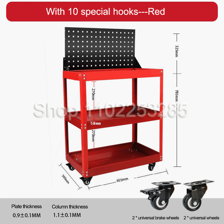 Tool Carts 3-layer Mobile Tool - Tools Mechanical Workshop ulasan dan harga