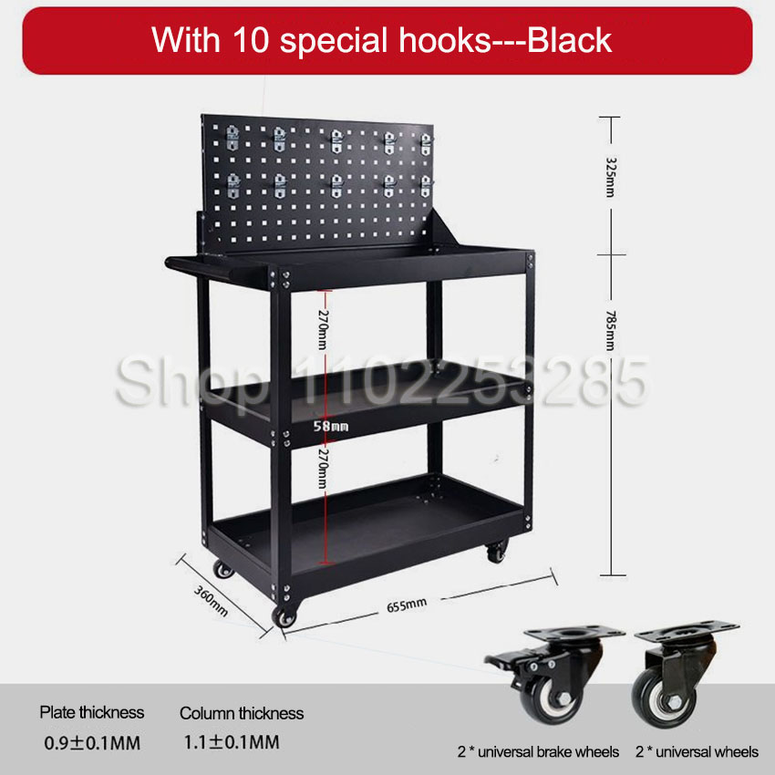 Tool Carts 3-layer Mobile Tool - Tools Mechanical Workshop ulasan dan harga